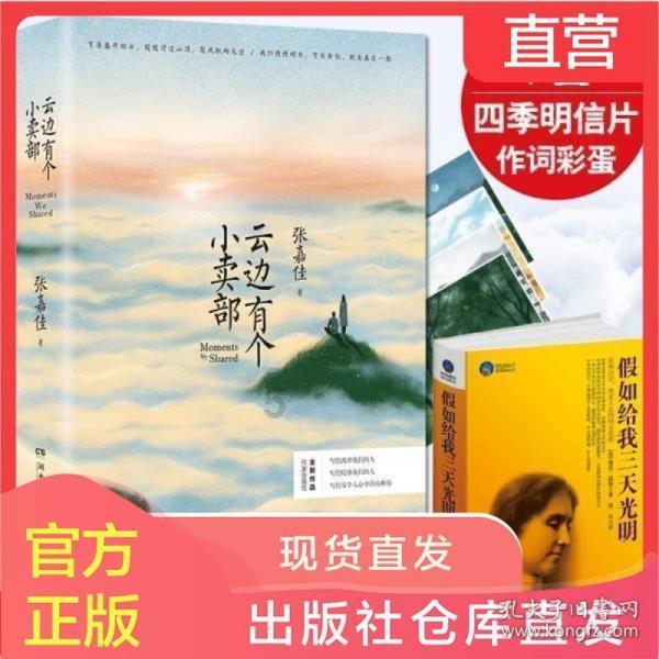 「法拍房真的性价比更高吗?买了法拍房有哪些了利弊?」- 专业有问必答平台,解疑解惑一站式服务