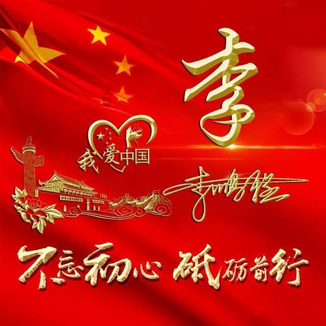 感觉好累,offer已经拿到了,感觉薪资也符合我现在的实力,但还是想继续投简历,想找更好的,怎么办?-机智问答网页