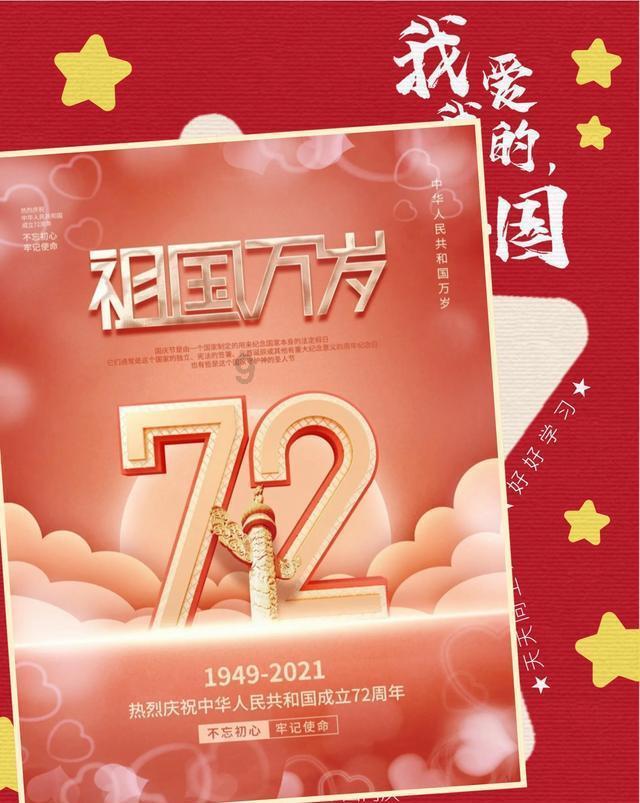 探索知识,尽在号码测吉凶(超准)问答交流平台