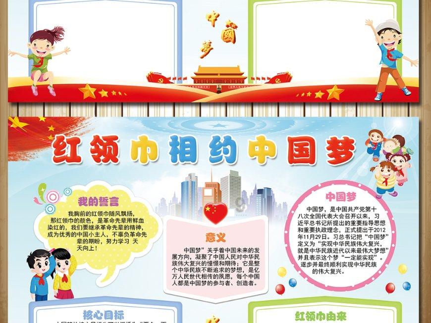 沪江开心词场